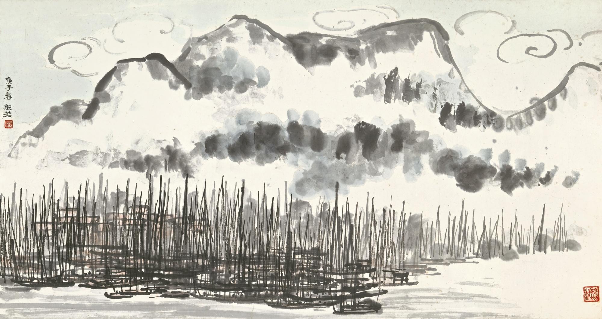 Huang Bore - At The Foot Of Victoria Peak