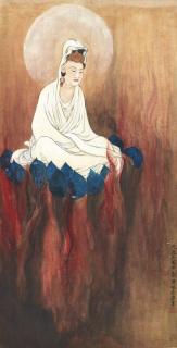 Huang Bore - Guanyin Amongst Fire And Mist