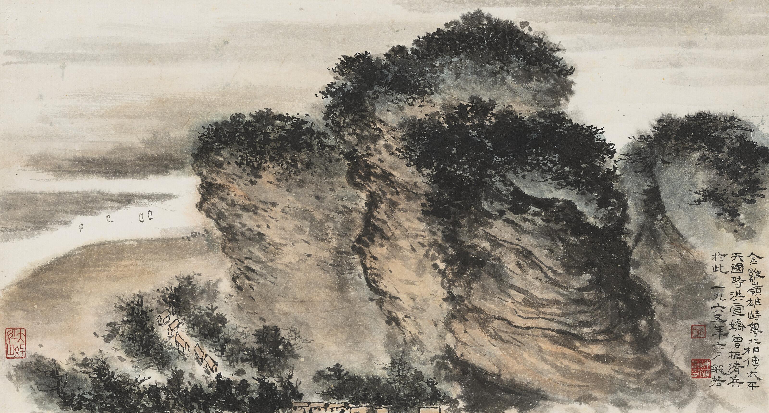 Huang Bore - Jinji Ridge