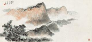 Huang Bore - Mountain At Distance