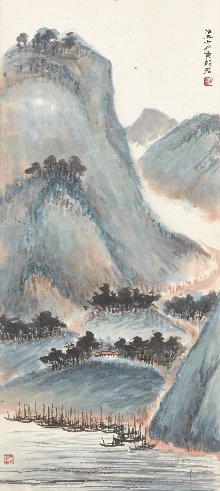 Huang Bore - Sailboats Along The Coast