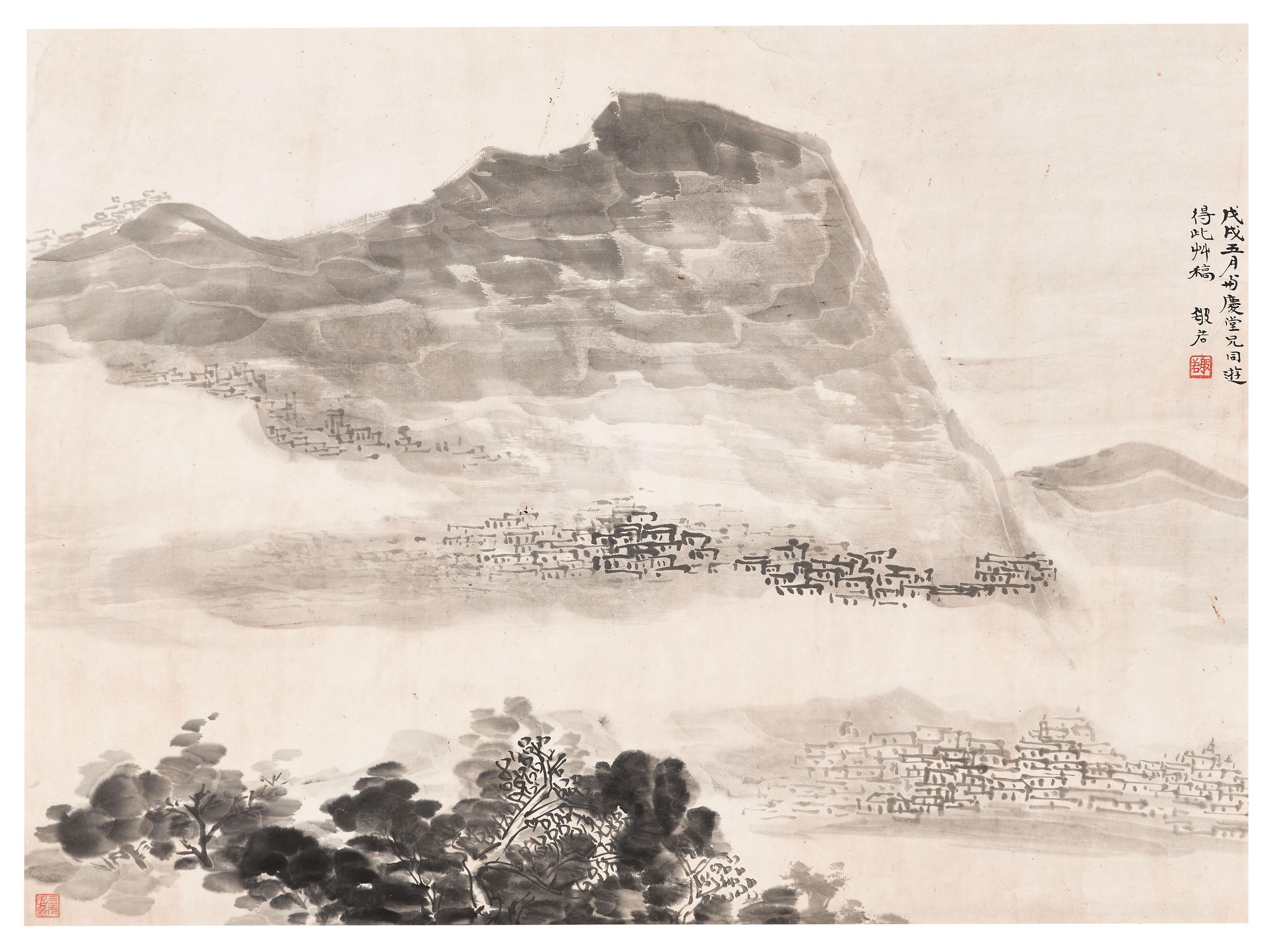 Huang Bore - Sketch of Victoria Peak