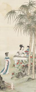 Huang Bore - The Zither Player Rests