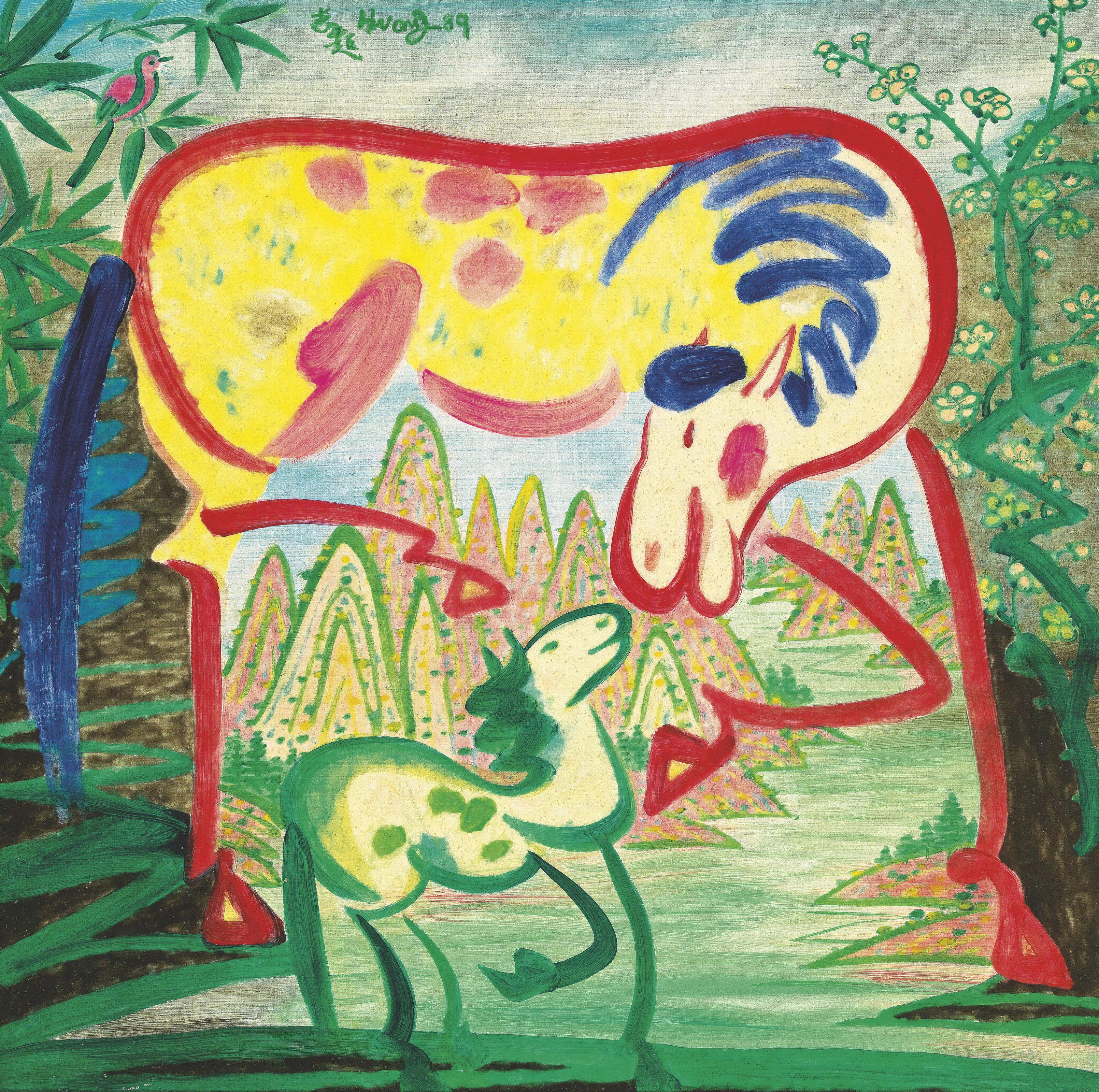 Huang Chih Chao - Horses