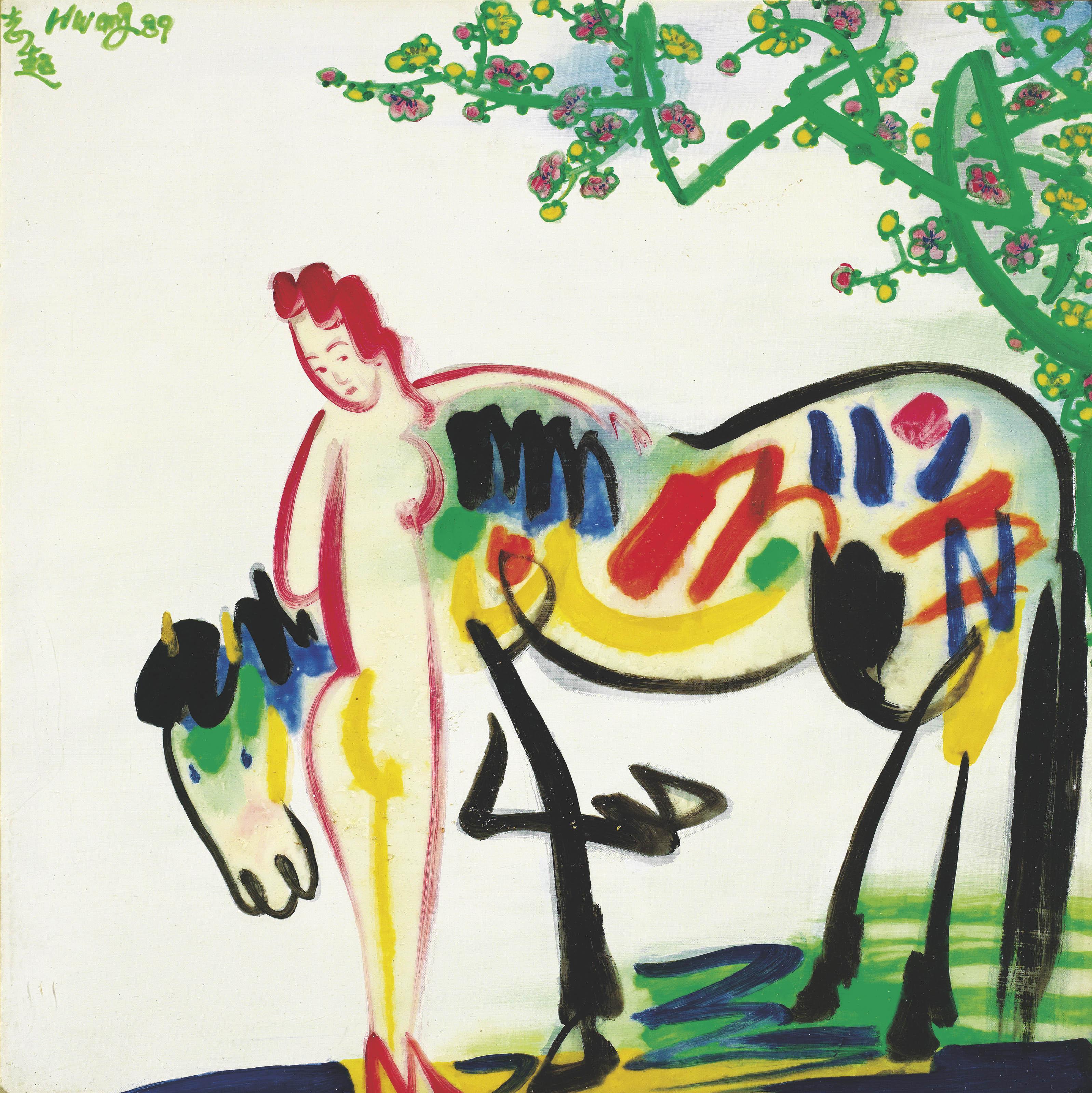 Huang Chih Chao - Lady with Horse