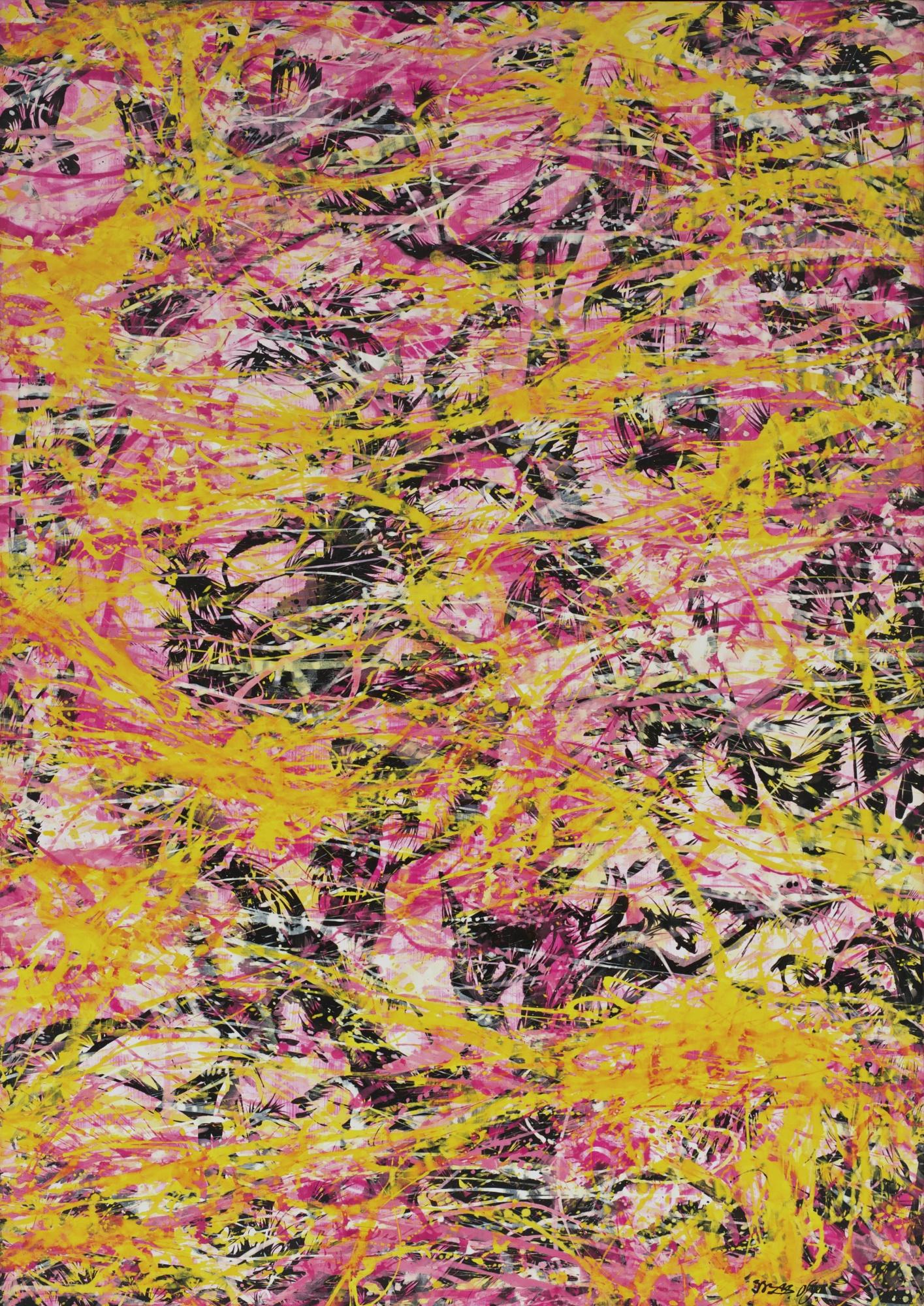 Huang Chih-Yang - Zoon: Dreamscape No.0829