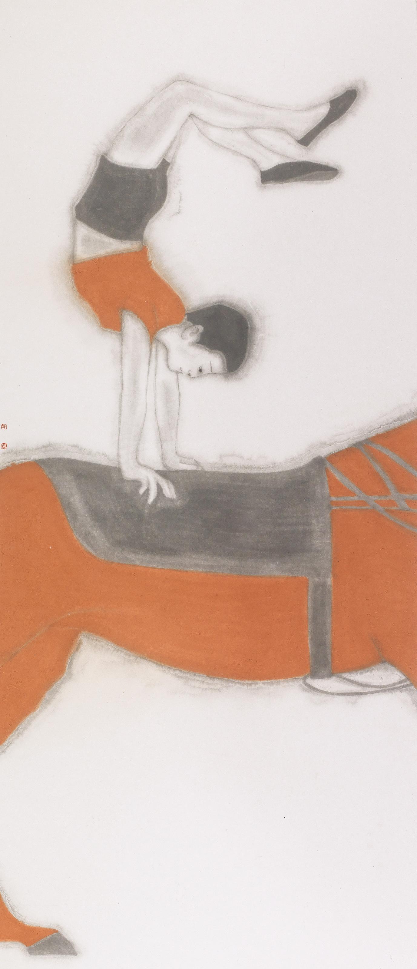 Huang Dan - Looking Around