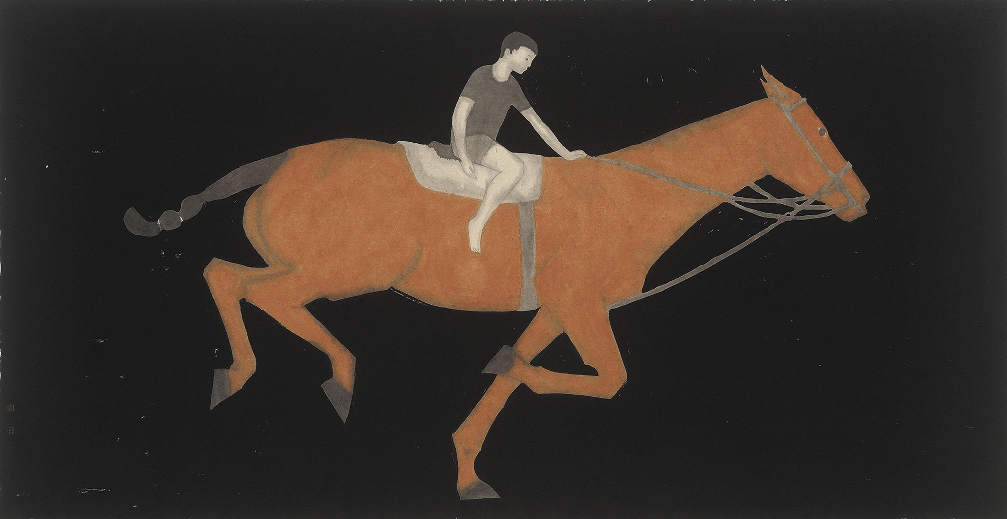 Huang Dan - Transience