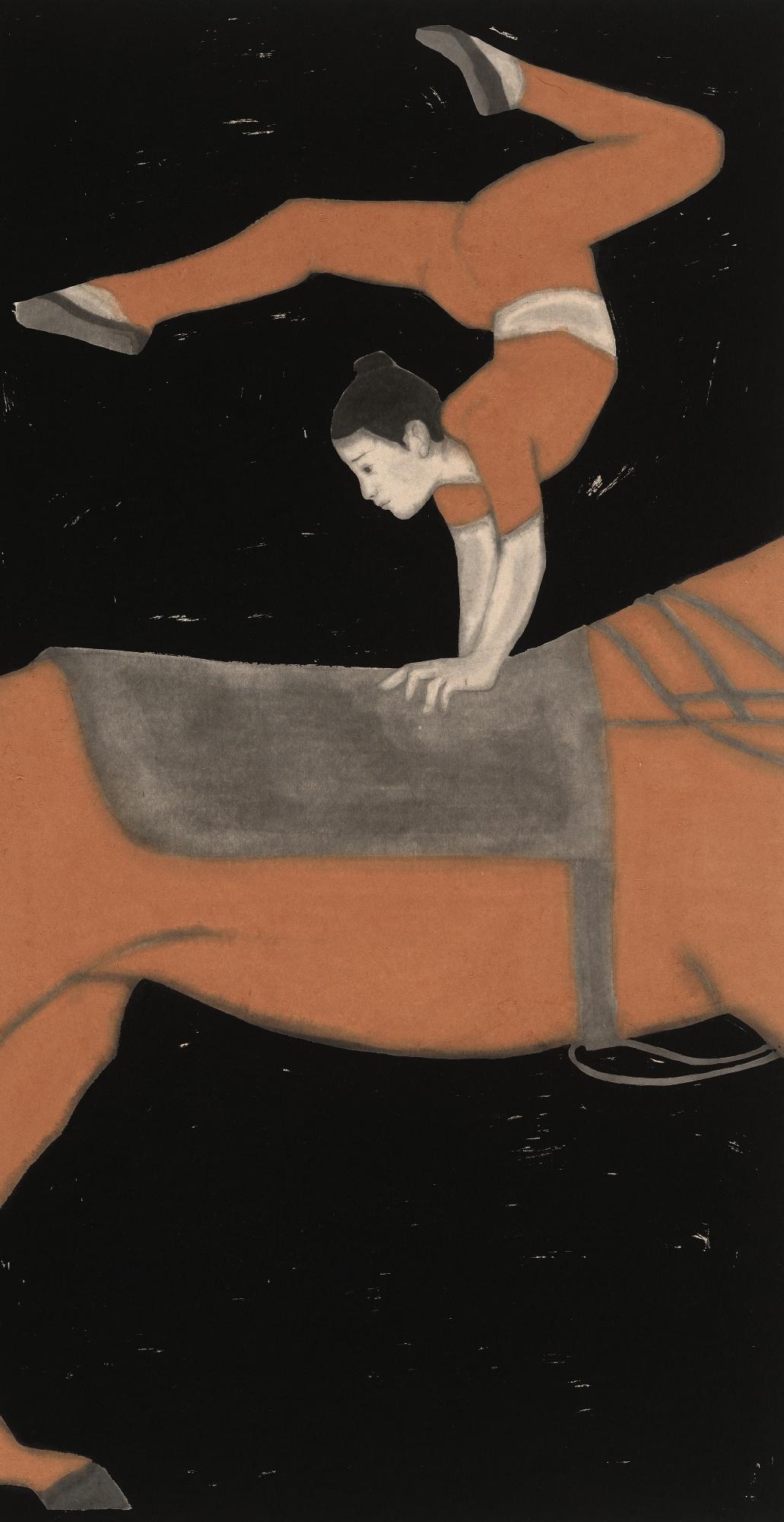 Huang Dan - Untitled