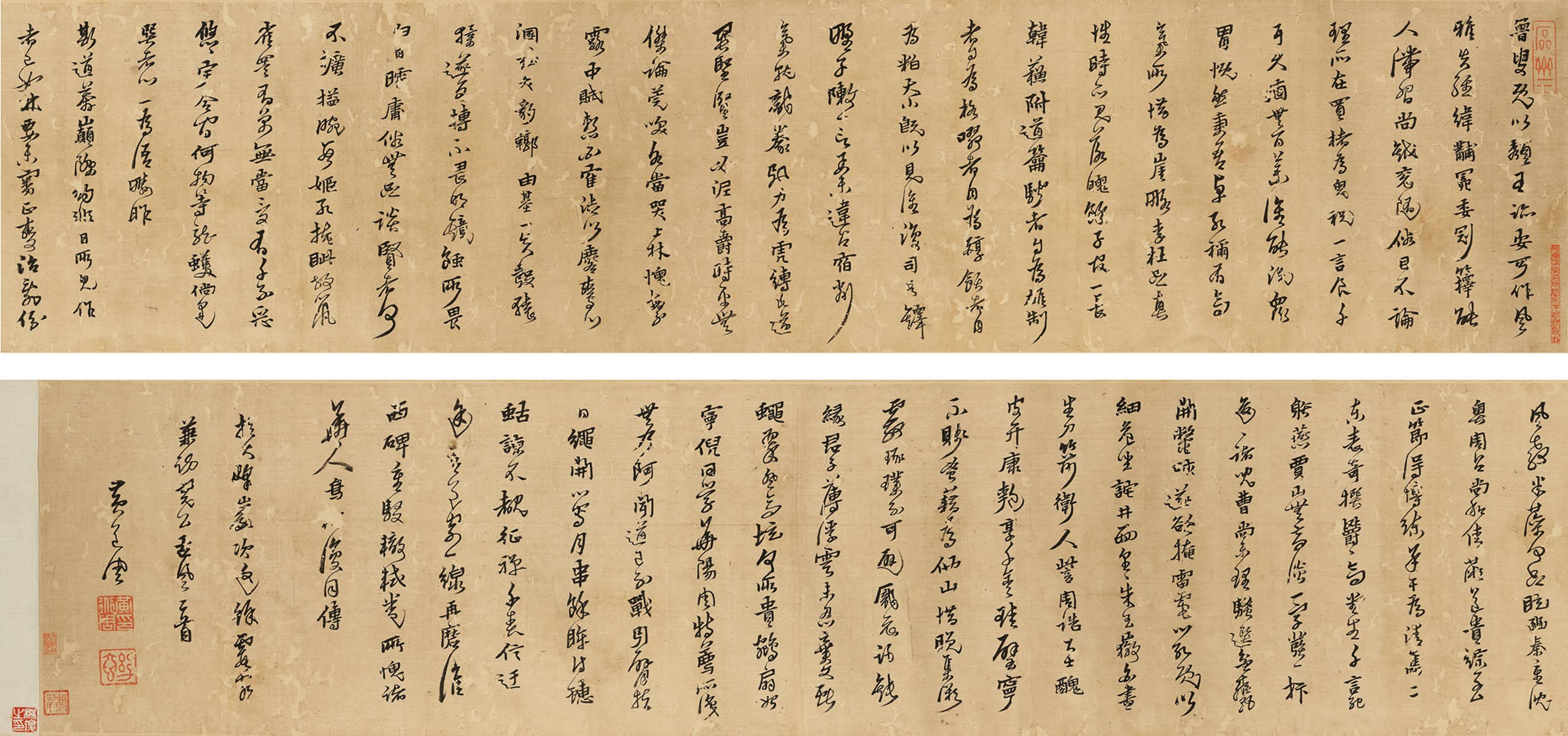 Huang Daozhou - Calligraphy In Running-Cursive Script