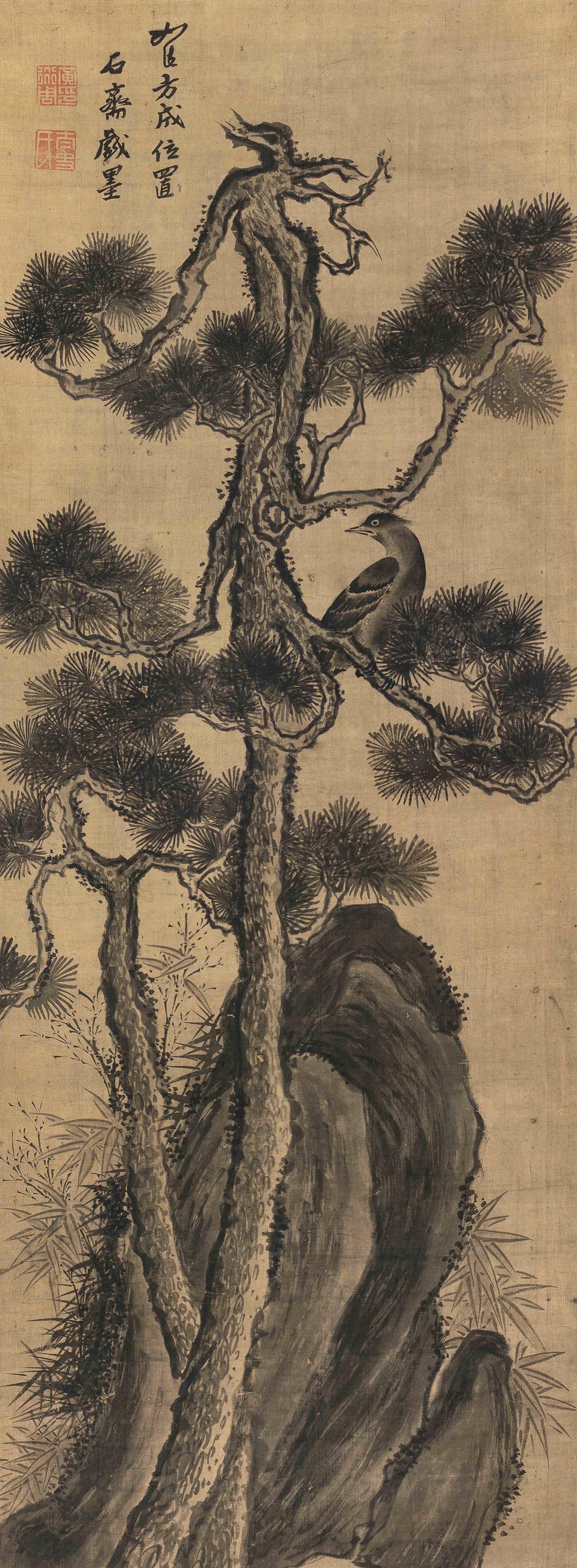 Huang Daozhou - Lonely Magpie On The Pine