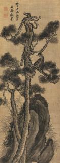 Huang Daozhou - Lonely Magpie On The Pine