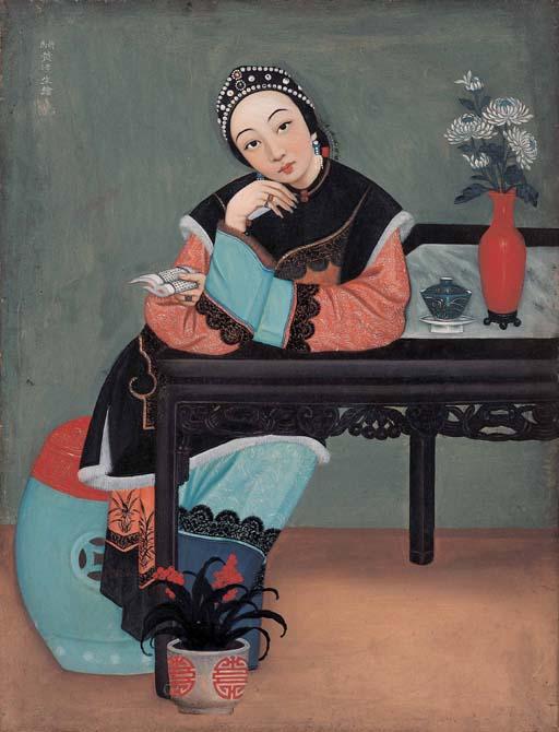 Huang Dashen - Lady in reading