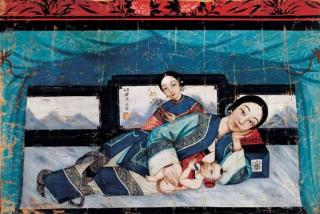 Huang Dashen - Mother and son