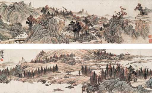 Huang Ding - Autumn Evening