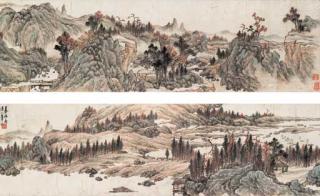 Huang Ding - Autumn Evening