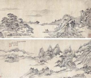 Huang Ding - Autumn Landscape