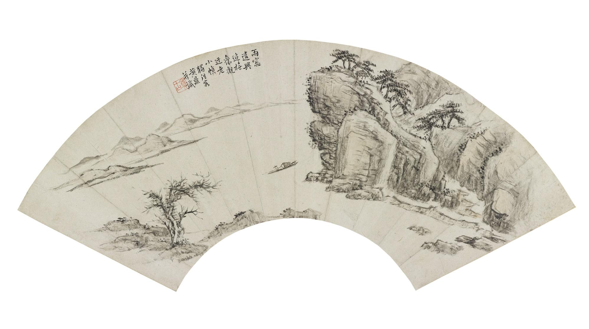 Huang Ding - Landscape After Huang Gongwang