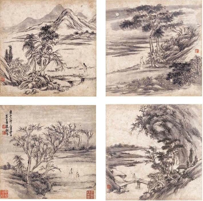 Huang Ding - Landscape