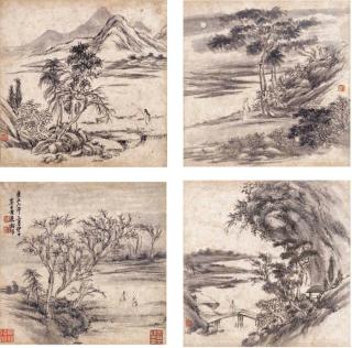 Huang Ding - Landscape
