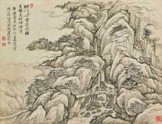 Huang Ding - Landscapes