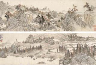 Huang Ding - Mount Huang In Autumn