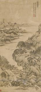 Huang Ding - Pavillion On Pine Cliff