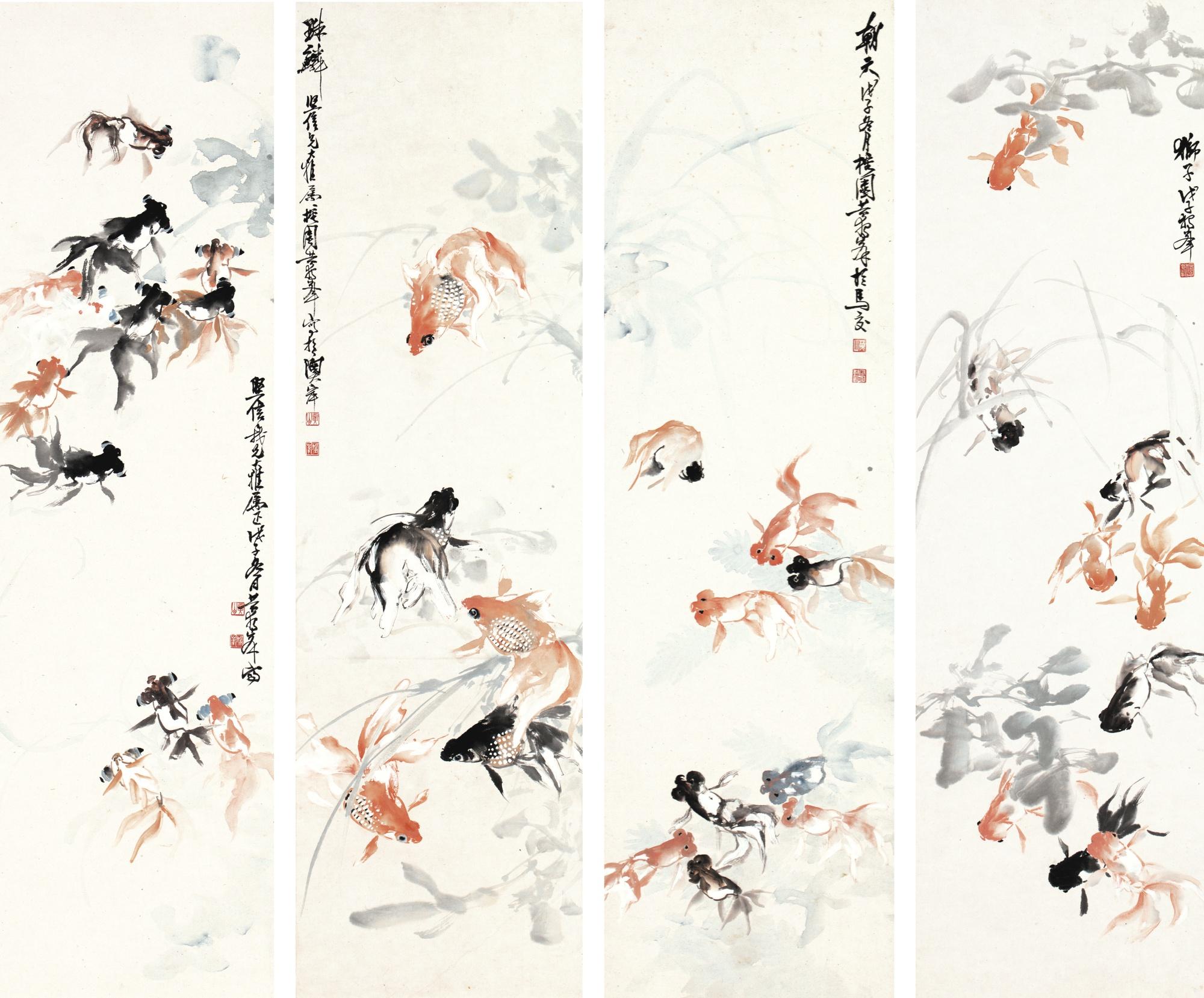 Huang Dufeng - Goldfish