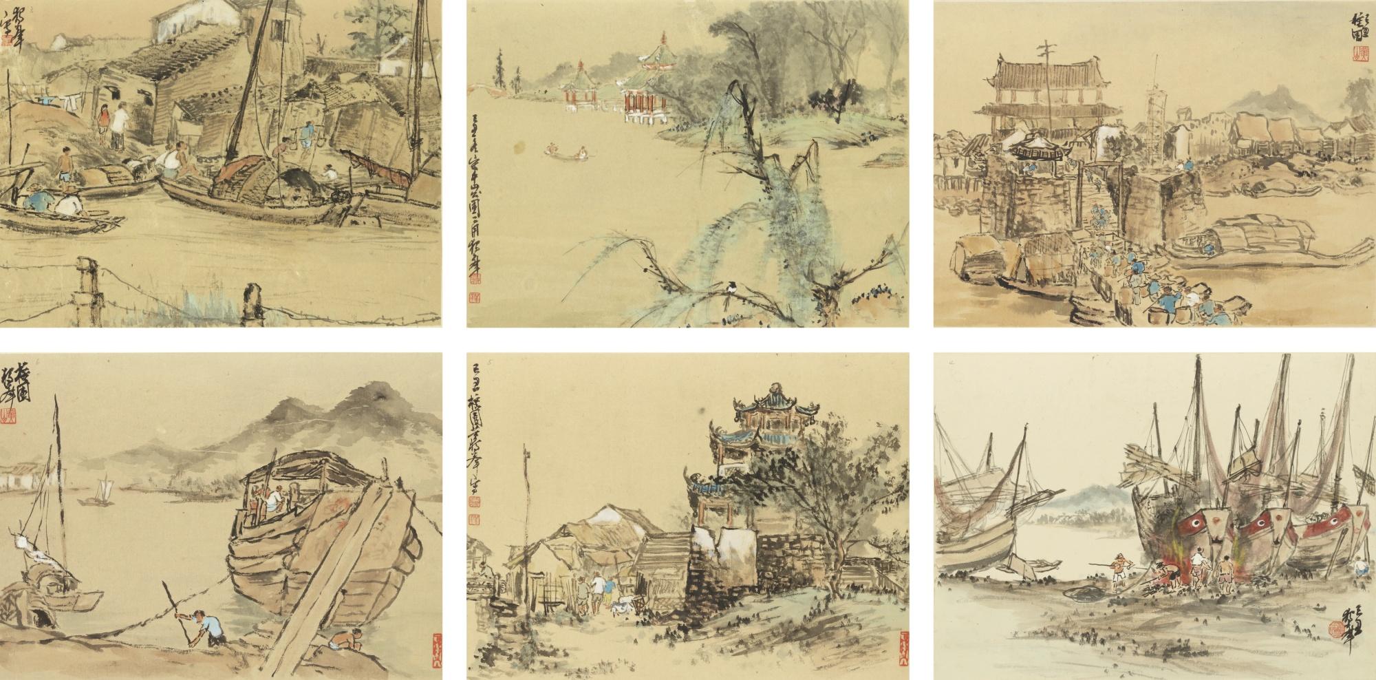 Huang Dufeng - Landscapes Of Chaozhou