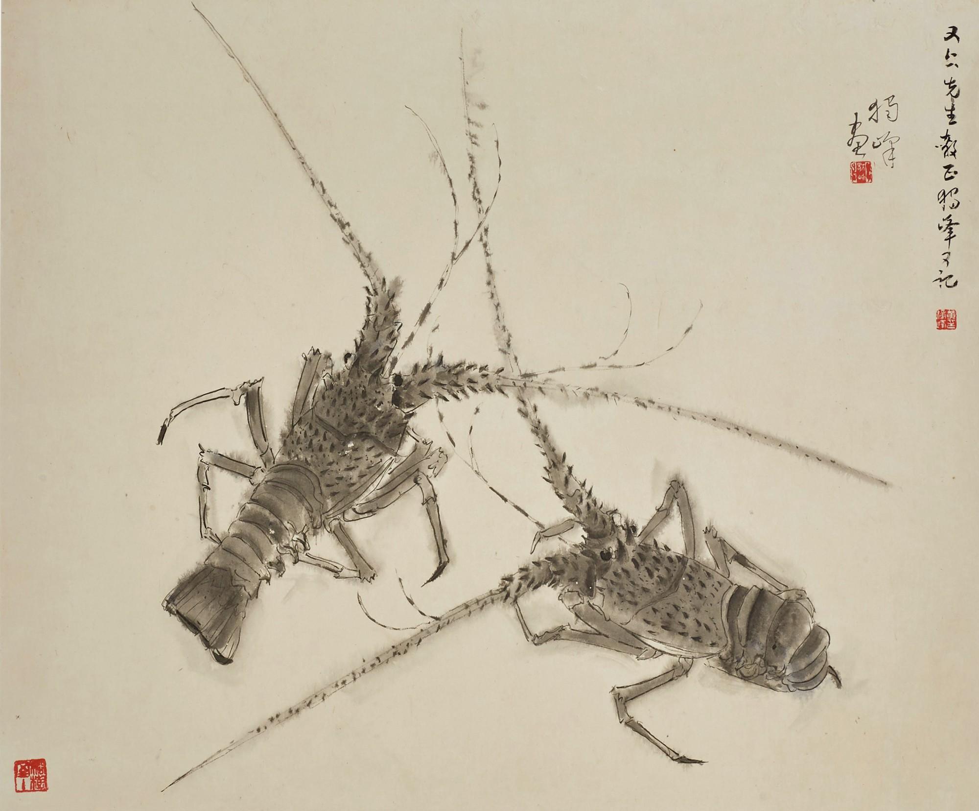 Huang Dufeng - Lobsters