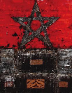 Huang Gang - BOX(Executed in 2006)