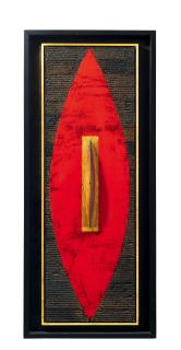 Huang Gang - Himalaya Eye