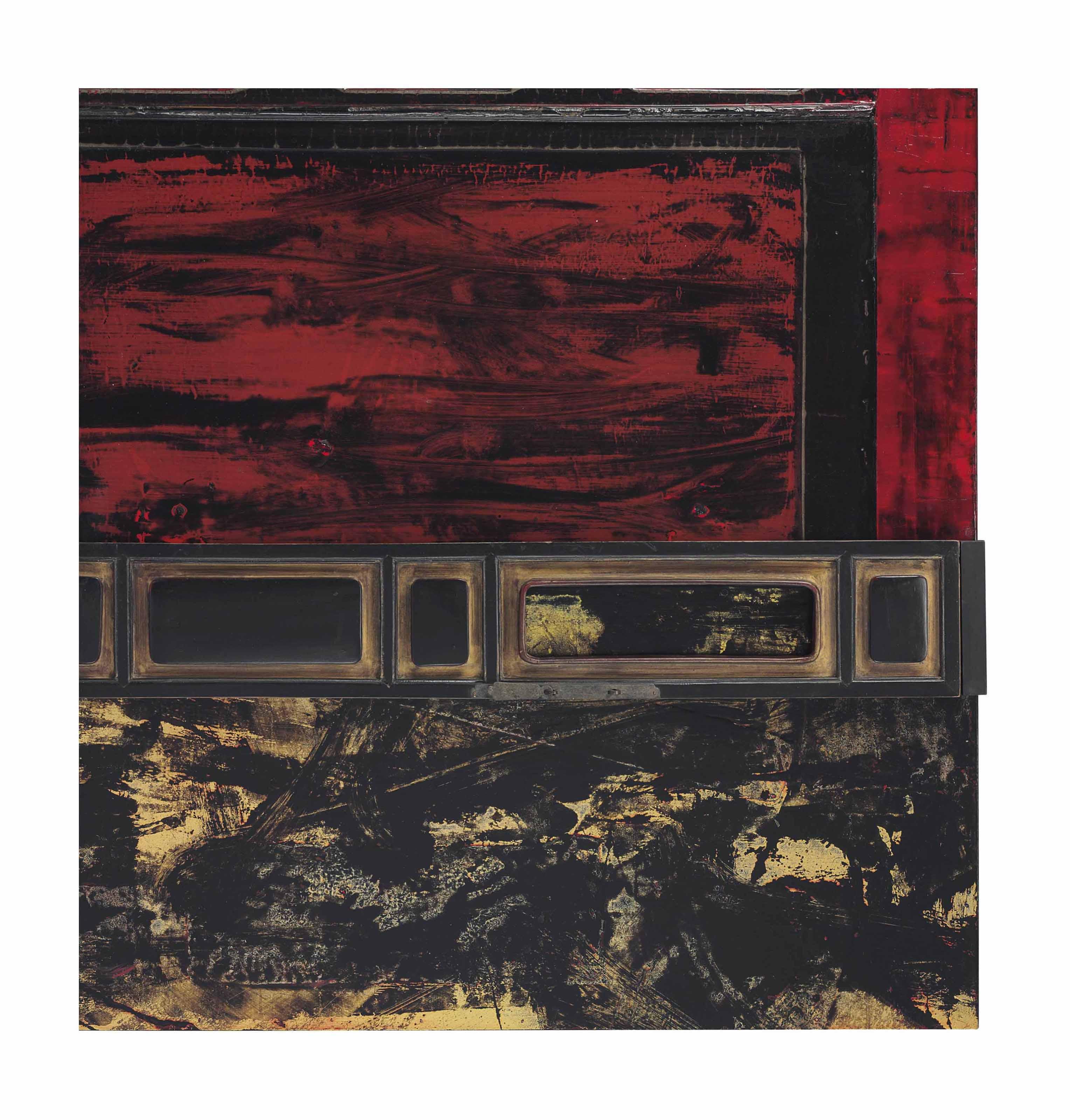 Huang Gang - Motherland