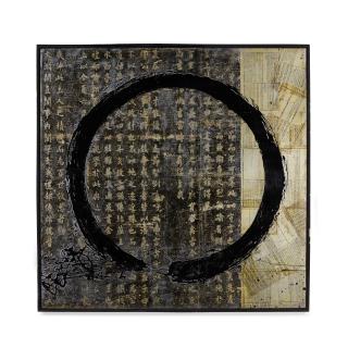 Huang Gang - Silver #2