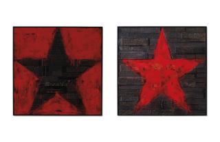 Huang Gang - Star 1 and Star 2