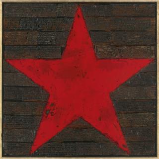 Huang Gang - Star Painting #2