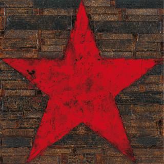 Huang Gang - Star (Two Works)