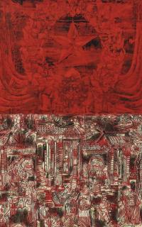 Huang Gang - The World Of Mortals