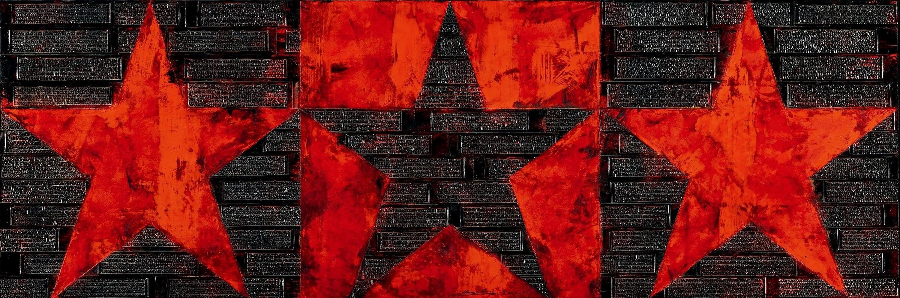 Huang Gang - Three Red Stars(Executed in 2006)