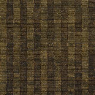 Huang Gang - Tibetan Block Sculpture