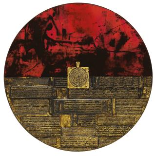 Huang Gang - Untitled