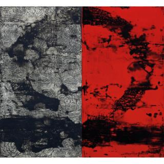 Huang Gang - Untitled