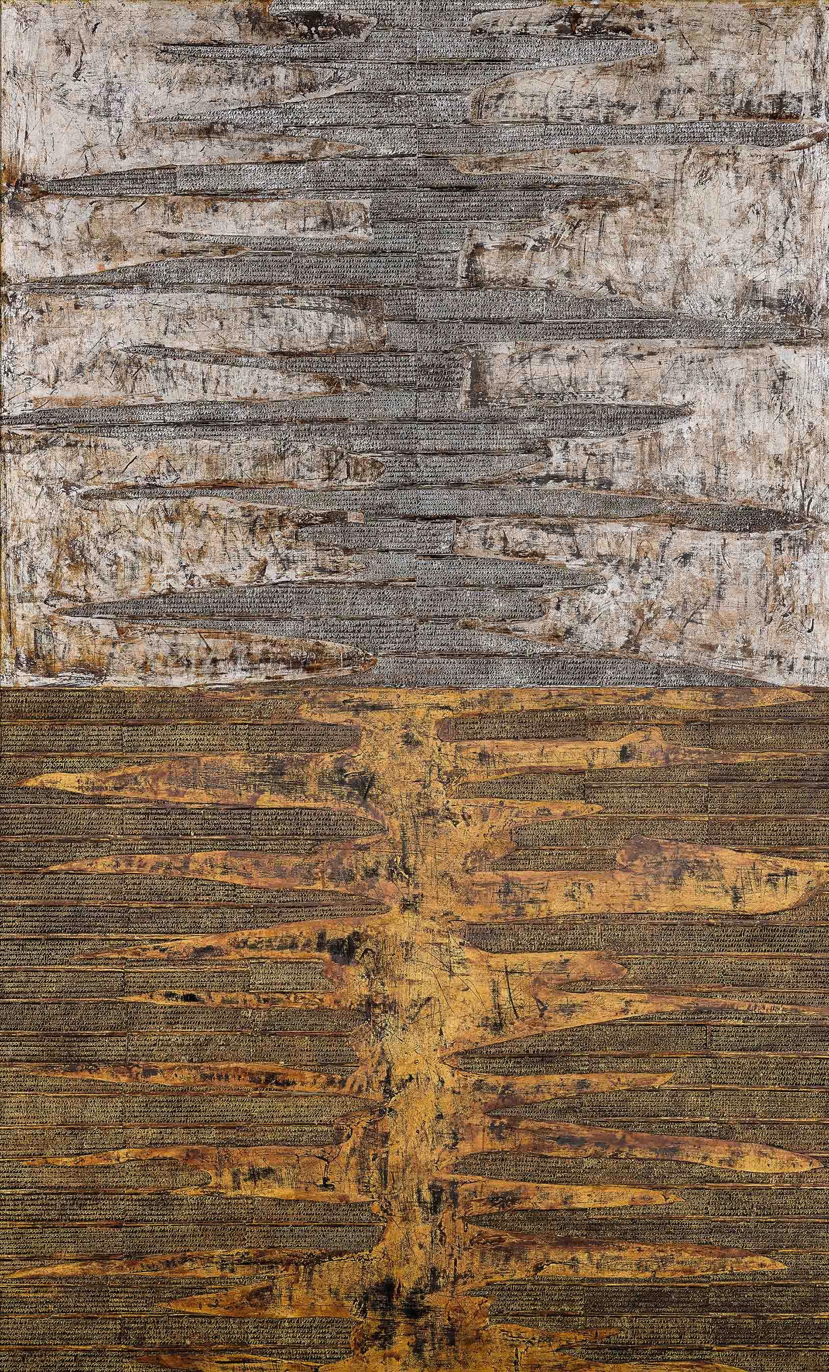 Huang Gang - Untitled