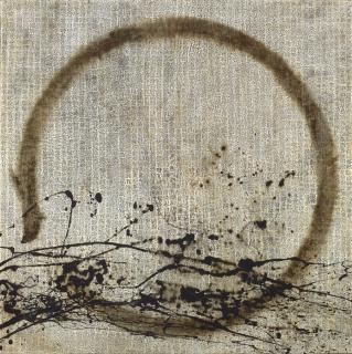 Huang Gang - Untitled