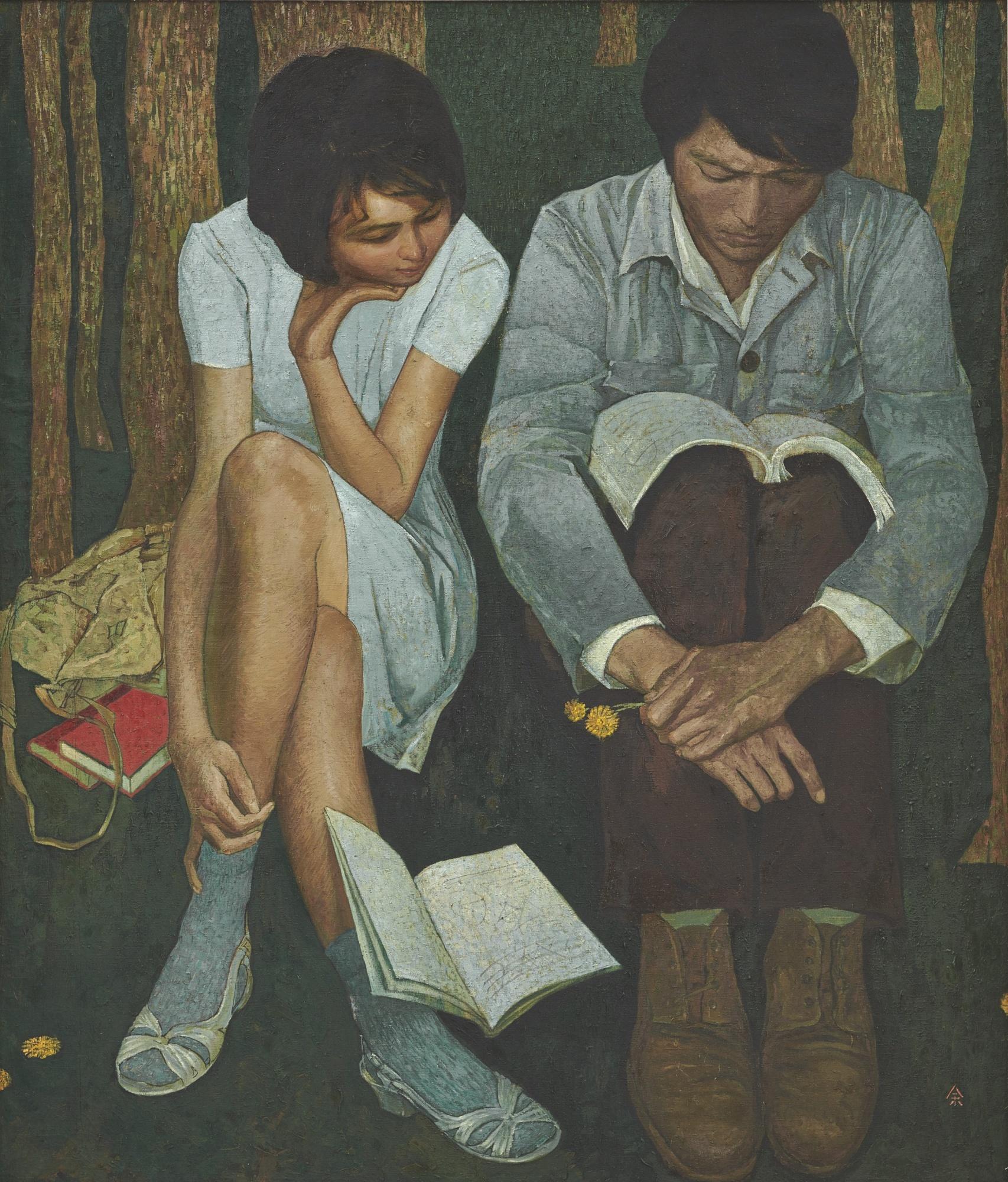 Huang Guanyu - The Young