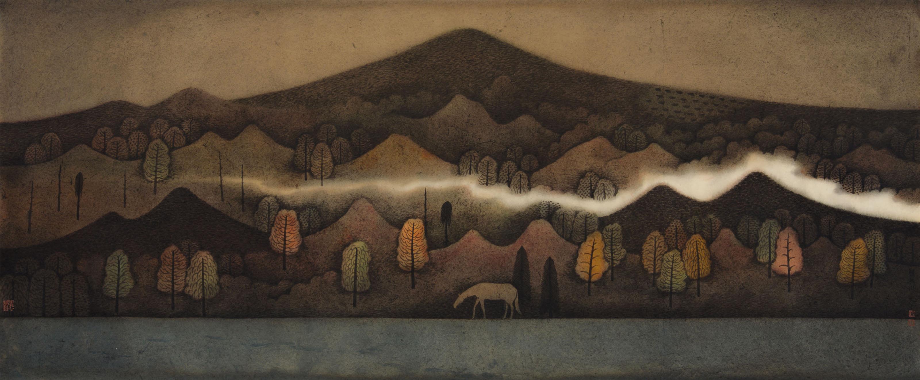 Huang Hongtao - Nameless Mountain