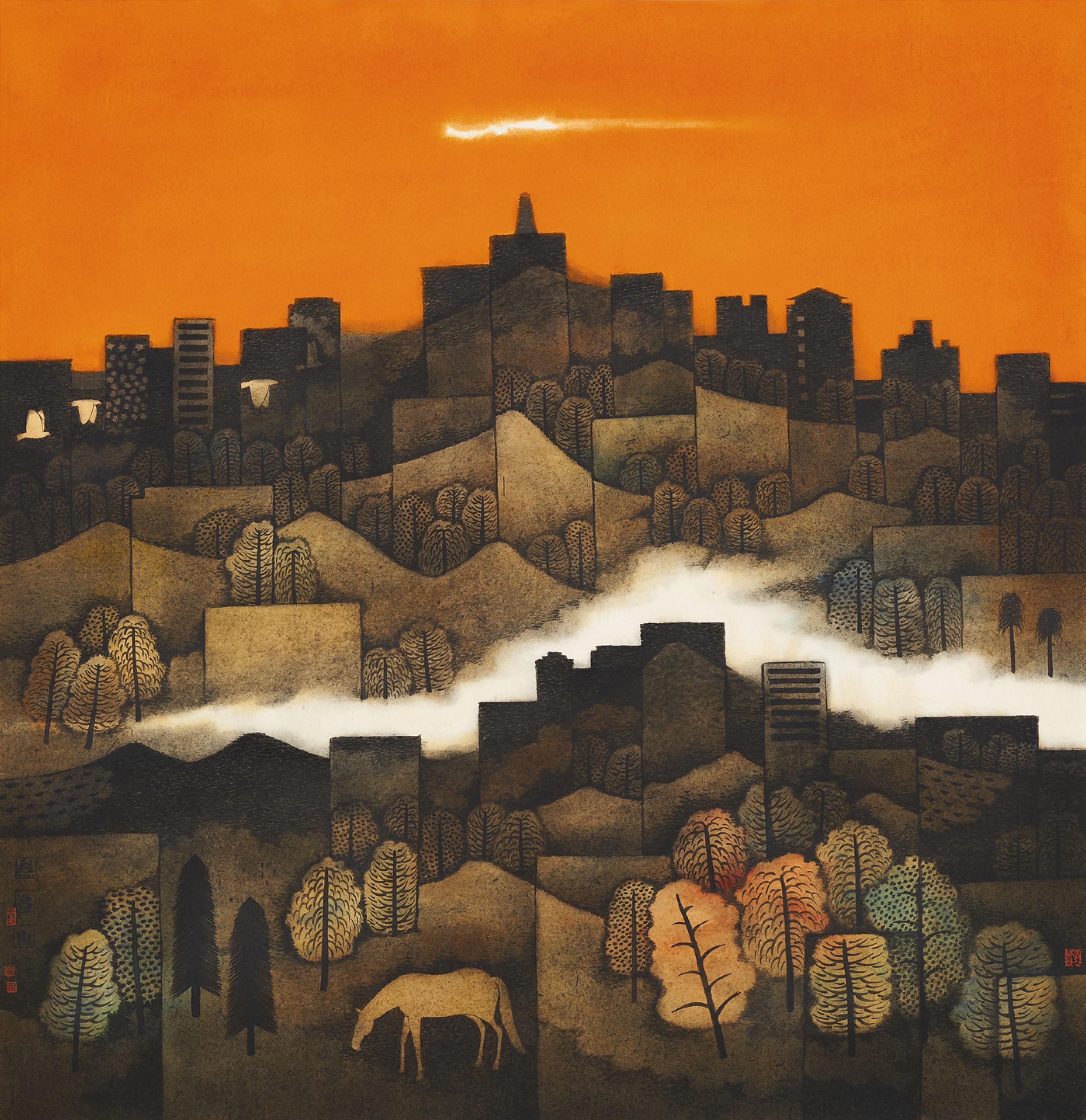 Huang Hongtao - Nameless Mountain