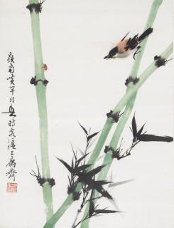 Huang Huanwu - Bamboo, Bird, And Ladybug