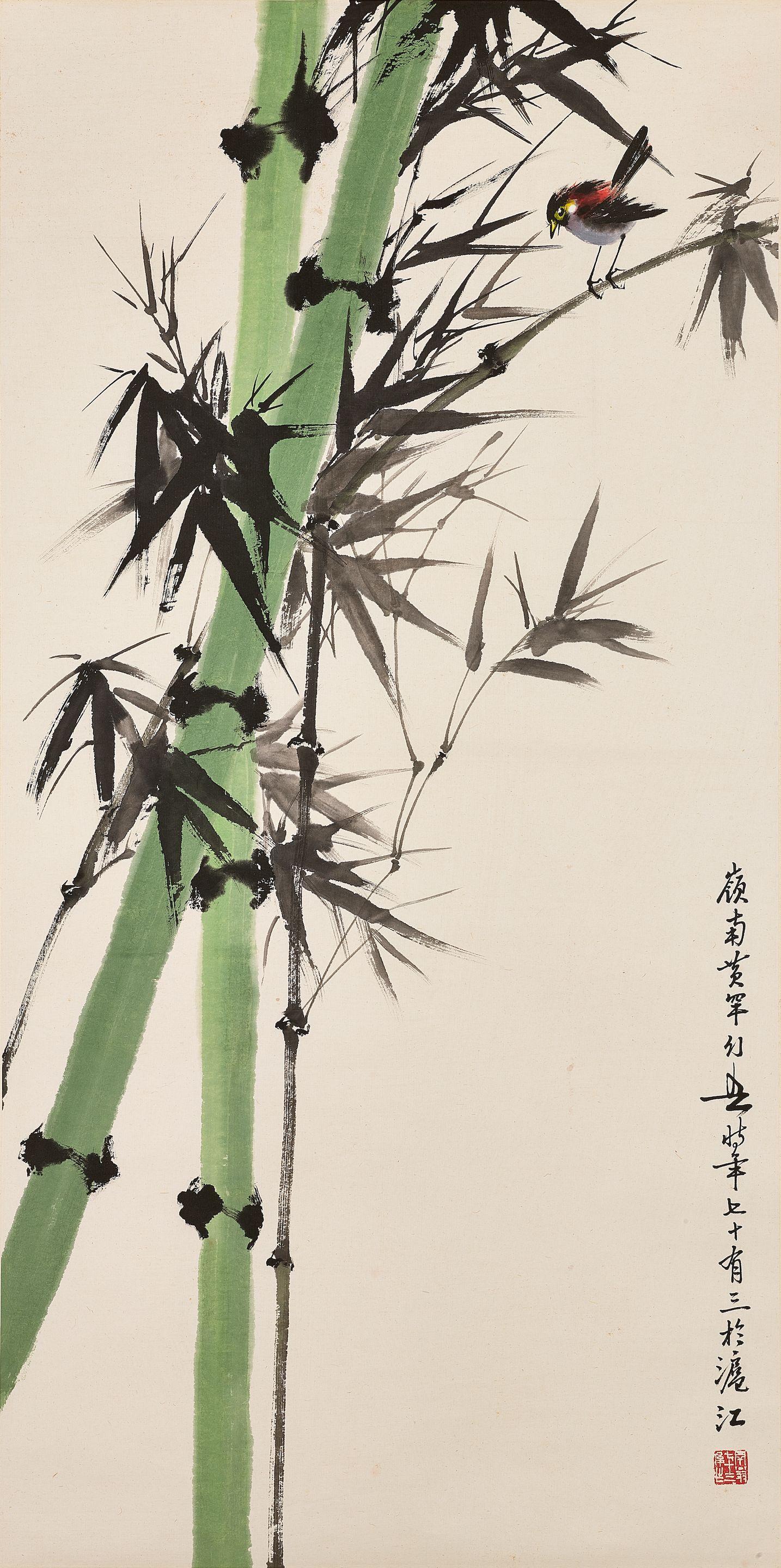 Huang Huanwu - Bamboo