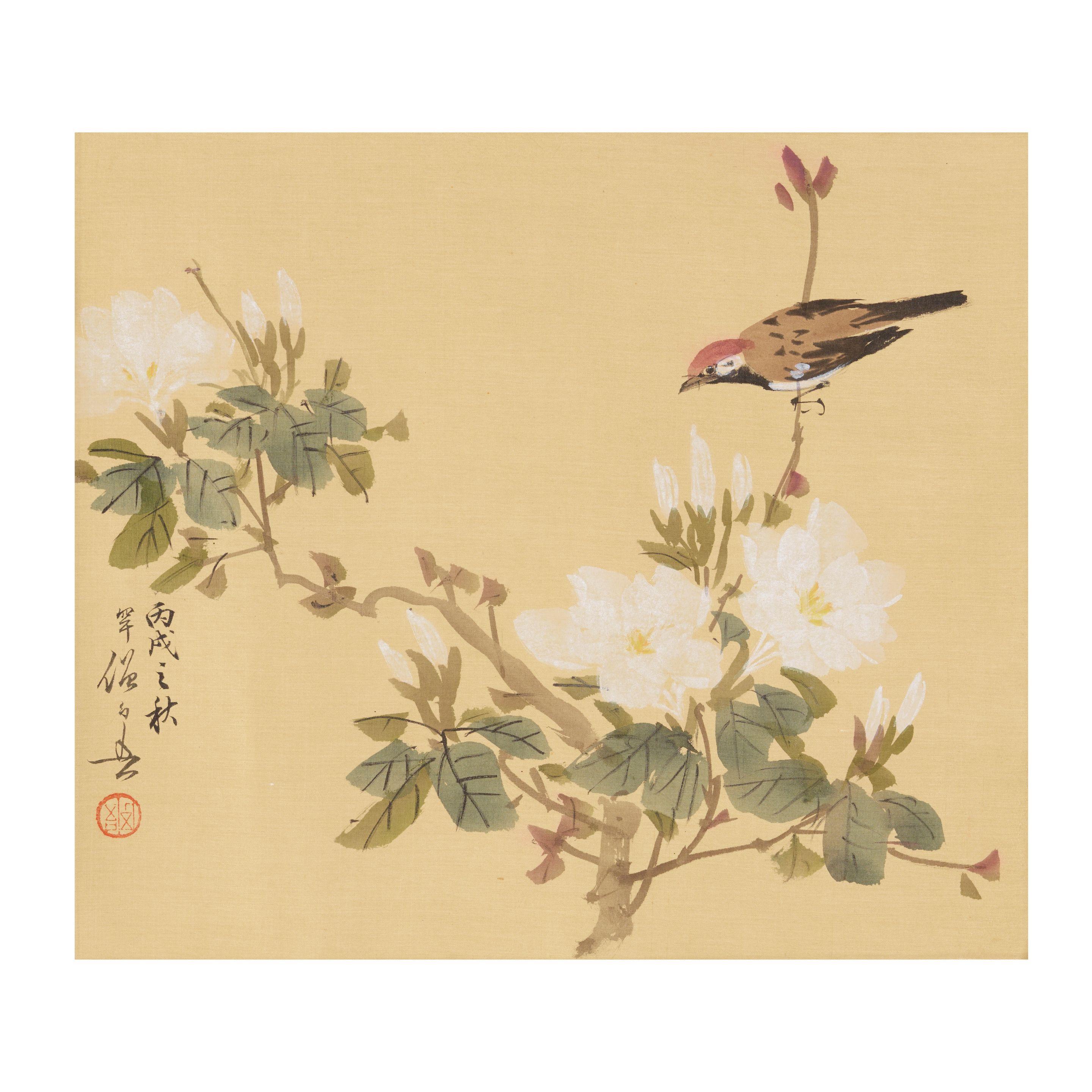 Huang Huanwu - Bird and Flower, 1976